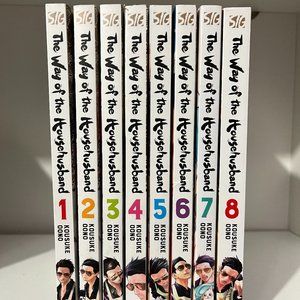 The Way of the Househusband Vol. 1-8 Manga